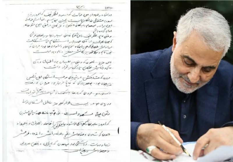 یادداشت سردار سلیمانی درباره رفیق صمیمی‌اش منتشر شد + عکس دستخط